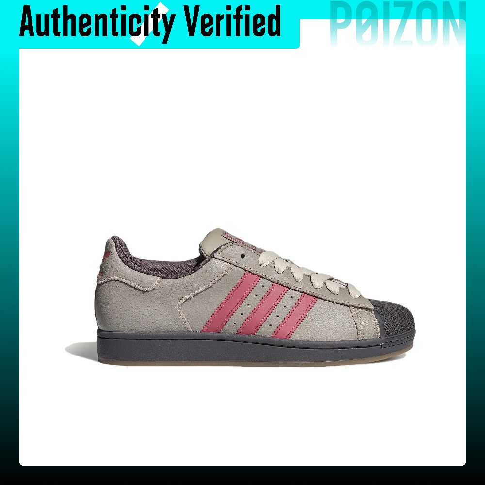 Adidas Originals Superstar 2 S - Adidas Shoes Superstar 评论和价格