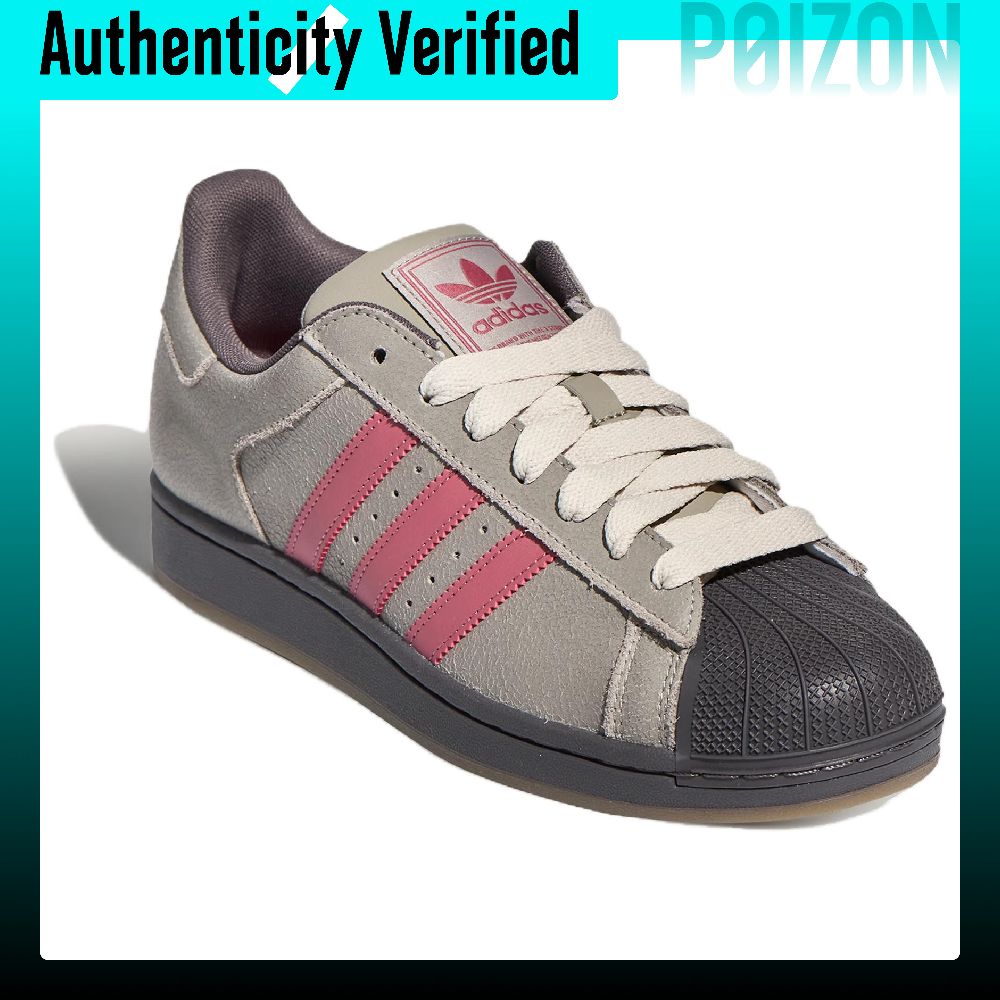 Adidas Originals Superstar 2 S - Adidas Shoes Superstar 评论和价格