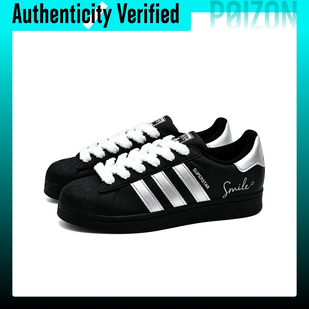 Adidas Originals Superstar 2 S - Adidas Shoes Superstar 评论和价格