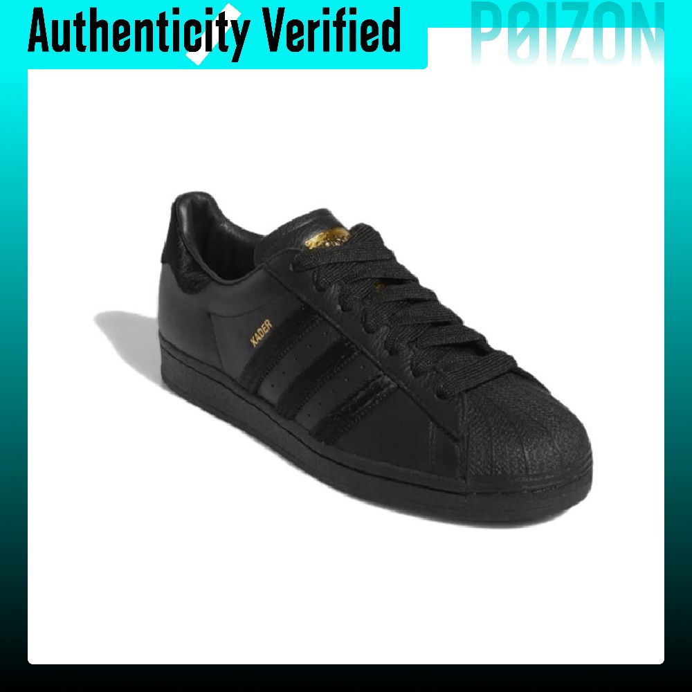 Adidas Originals Superstar Ska - Adidas Shoes Superstar 评论和价格