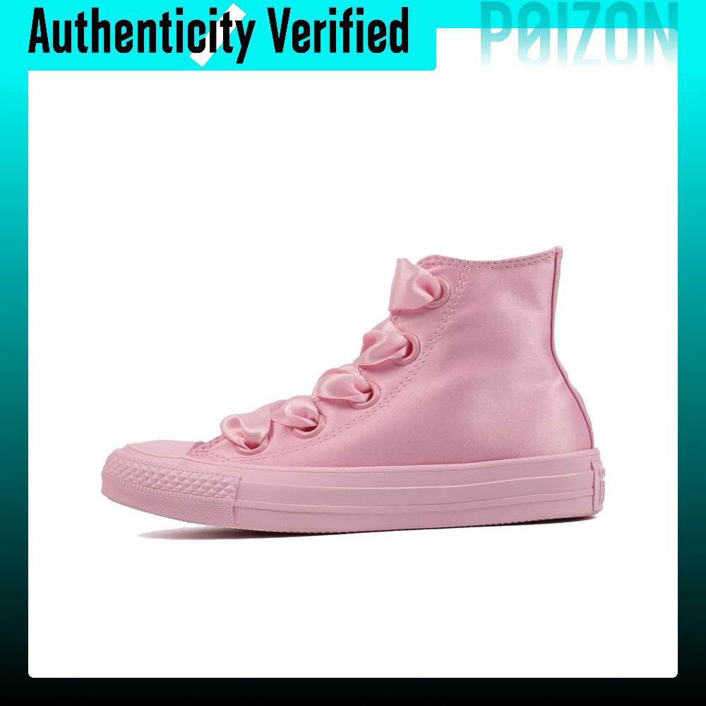 Converse Chuck Taylor All Star - Converse Shoes Chuck Taylor All Star 评论和价格