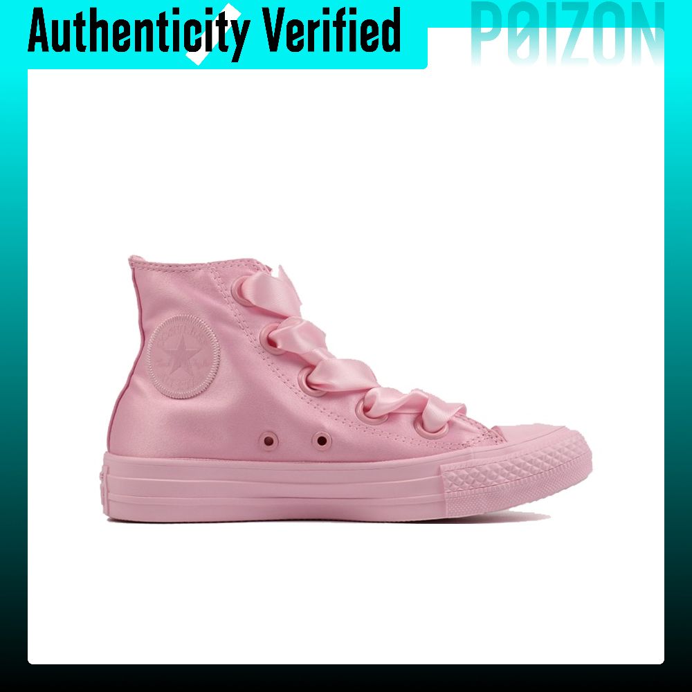 Converse Chuck Taylor All Star - Converse Shoes Chuck Taylor All Star 评论和价格