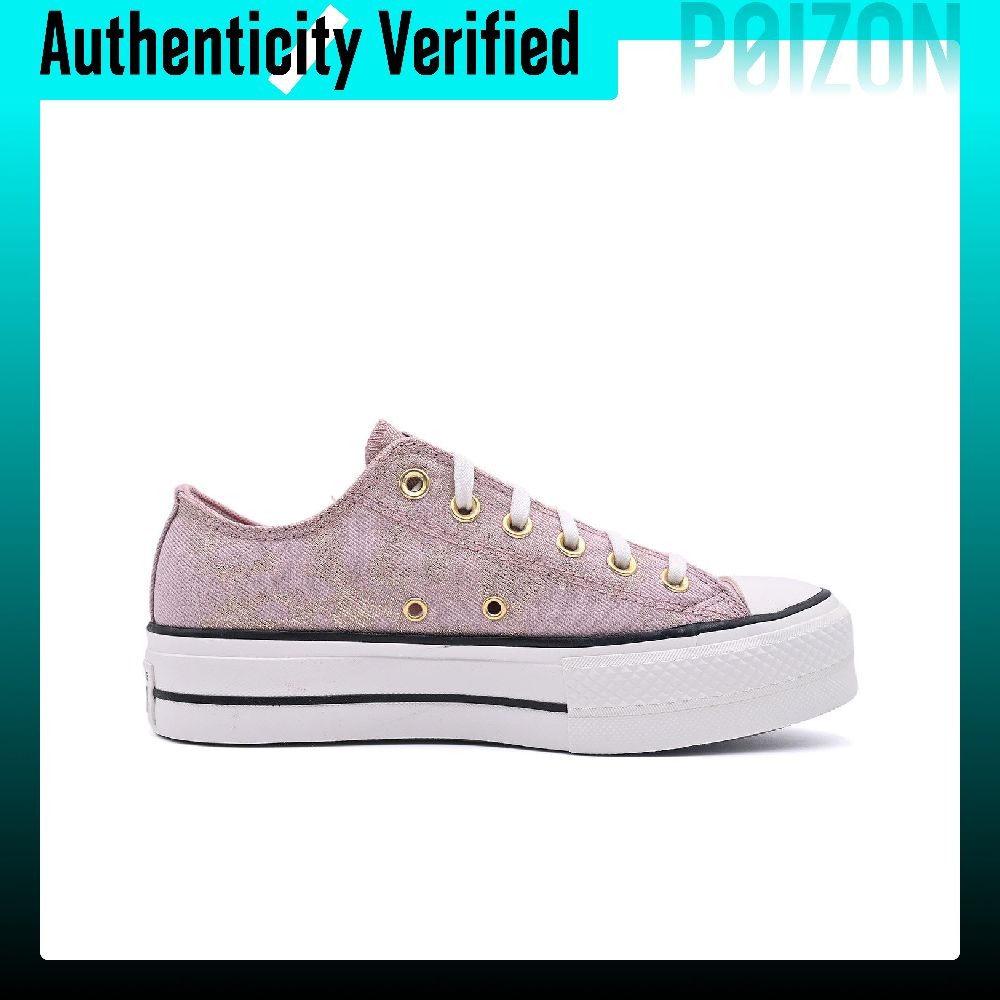 Converse Chuck Taylor All Star - Converse Shoes Chuck Taylor All Star 评论和价格