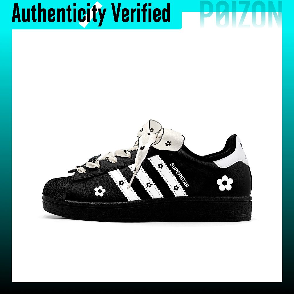 Adidas Originals Superstar 2 S - Adidas Shoes Superstar 评论和价格